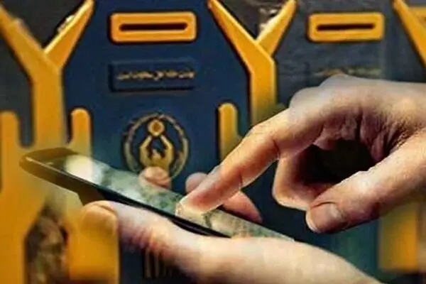 کرمانشاهیان با ۷۵ میلیارد ریال صدقه، دل‌ها را به هم نزدیک کردند!