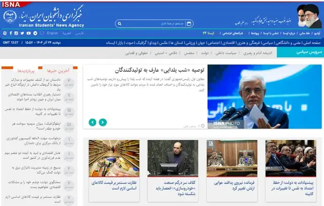تغییر بزرگ در فرماندهی پدافند هوایی ارتش و پاسخ کوبنده به ادعای صهیونیست‌ها علیه ایران