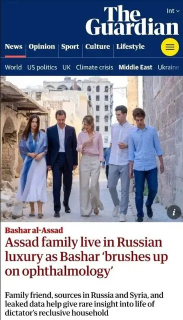 بشار اسد این روزها چکار میکند؟