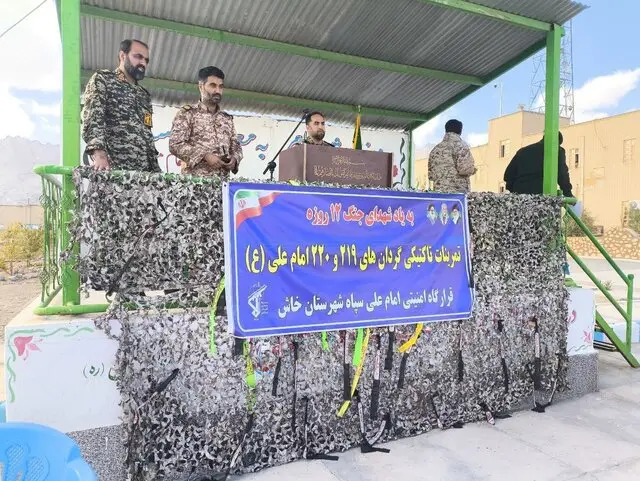 برگزاری رزمایش اقتدار سپاه خاش؛ نمایش آمادگی کامل برای دفاع از امنیت ملی