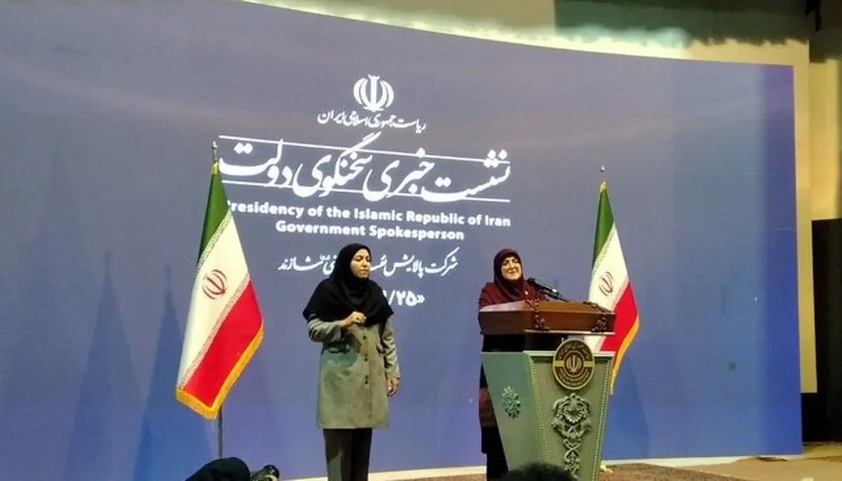 عزل روسای بانک‌ها و پیش‌نویس تعیین تکلیف نیروهای شرکتی؛ اصلاحات مهم مالیاتی و حقوقی در راه است!