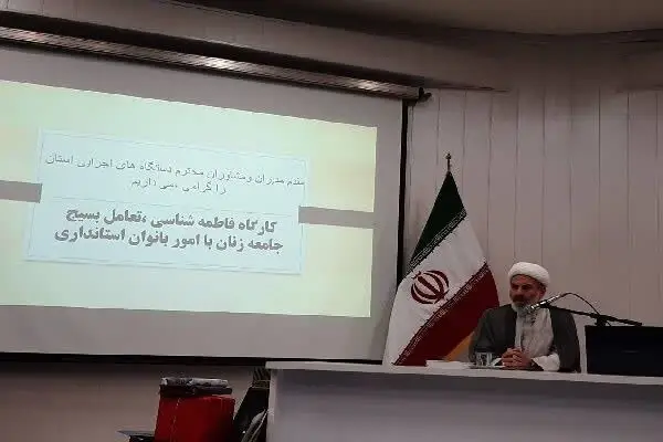 چرا معرفت فاطمی، کلید شکست جنگ فرهنگی دشمن است؟