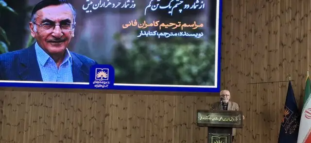 مردی که با چکهای وصولنشده از دنیا رفت