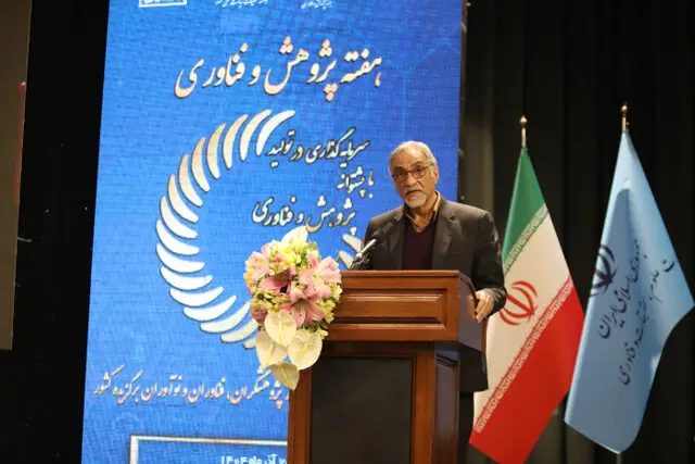 چرا حمایت دیپلماتیک از دانشگاه‌ها کلید توسعه منطقه‌ای است؟