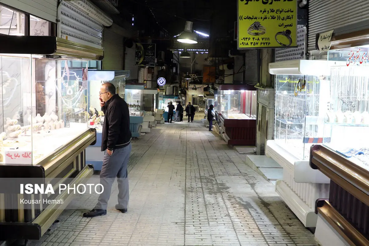 تصاویر تکان‌دهنده از رکود بی‌سابقه در بازار طلای تاریخی کرمانشاه پس از جهش قیمت‌ها!