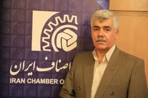 تزریق برنج دولتی به بازار ایلام/ تلاش برای مهار قیمت‌ها و آرام‌سازی بازار