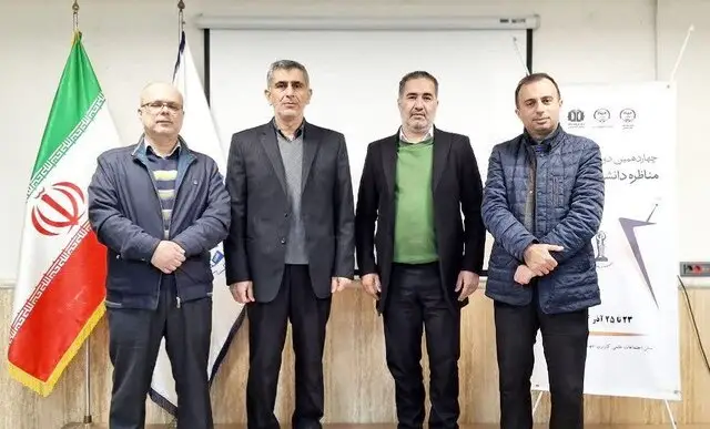 مرحله نهایی مسابقات مناظره دانشجویی در گیلان برگزار شد