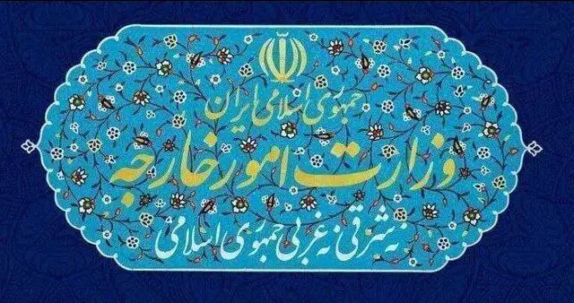 احضار فوری سفیر قبرس به وزارت خارجه ایران به خاطر بیانیه جنجالی مشترک با امارات!