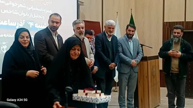 قائم‌شهر میزبان نخستین نشست ادبی «شعر مادر» با حضور شاعران مازندرانی