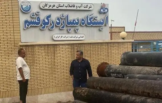 نظارت میدانی بخشدار حرا بر خدمات‌رسانی در شرایط بارندگی