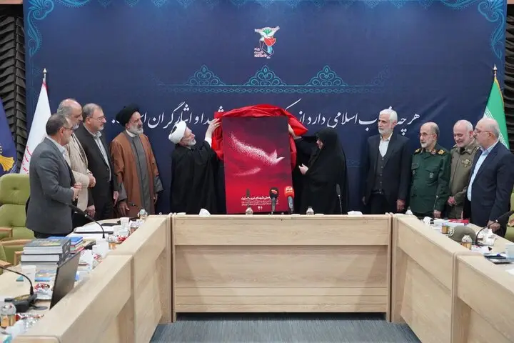 رونمایی هیجان‌انگیز از پوستر اجلاسیه کنگره ملی شهدای غریب در اسارت؛ اعضای شورای برنامه‌ریزی معرفی شدند