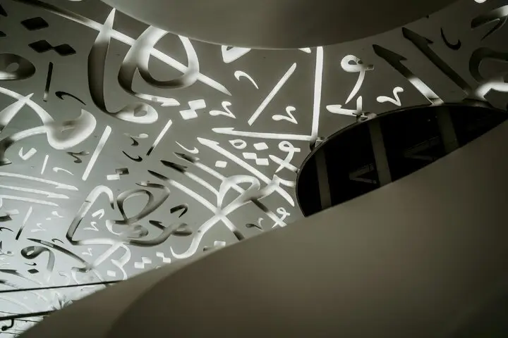 زبان عربی؛ راز همزیستی تاریخی و نقش بی‌بدیل در دانش بشری که نمی‌دانستید!