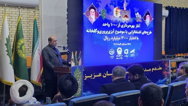 طرح بزرگ در سیستان برای خلق ۵۰۰۰ شغل پایدار؛ آیا تحول اقتصادی آغاز شده؟