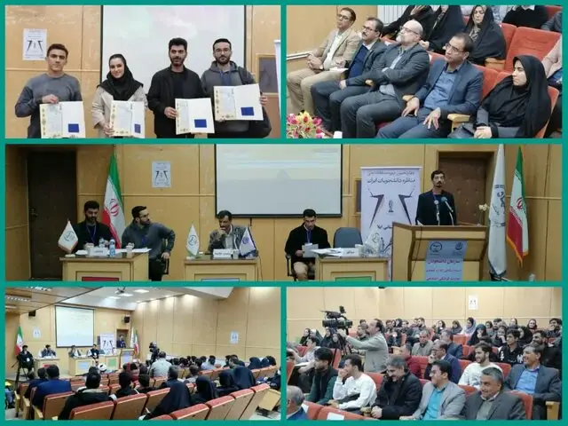 مناظرات دانشجویی ایلام؛ رقابت نفسگیر گروهها در میدان استدلال