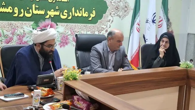 اجرای طرح محله‌محور در چهار محله رومشکان؛ فرصت طلایی برای تحول اجتماعی بدون بروکراسی!