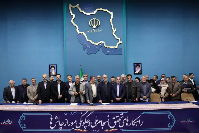 روایت جنجالی ابطحی از جلسه داغ دبیران‌کل احزاب با رئیس جمهور؛ اعتراض‌ها بالا گرفت!