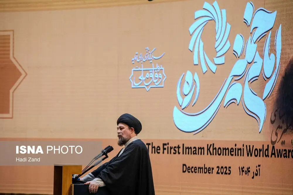 از «باور بی مانند امام به مردم» تا هشدار ایشان نسبت به «رویگردانی مردم از نظام»