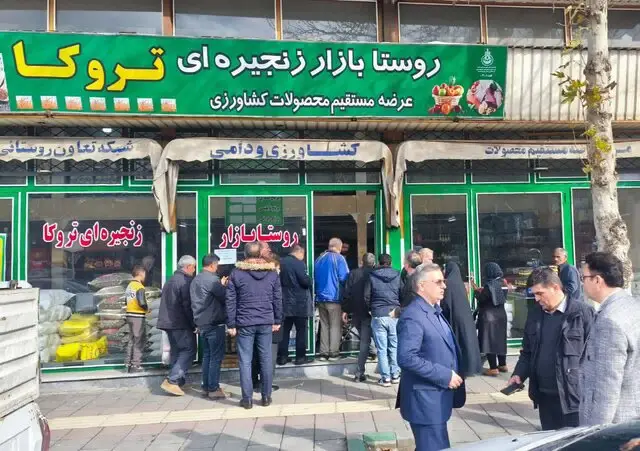 آغاز توزیع مرغ منجمد تنظیم بازار در روستاهای آذربایجان غربی؛ قیمت کیلویی فقط ۱۲۰ هزار تومان!