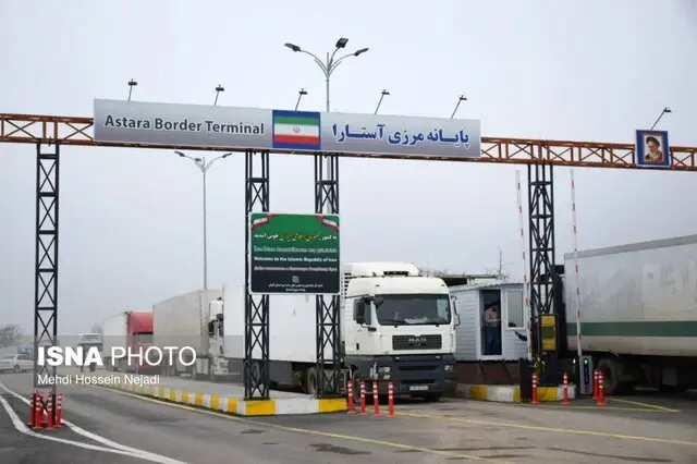 ترافیک مرزی و زیان صادرکنندگان در آستارا/ پیگیری‌های دیپلماتیک ادامه دارد