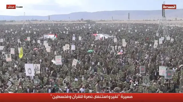 خروش میلیونی مردم صعده در حمایت از قرآن و ملت فلسطین؛ هشدار جدی به هتاکان!