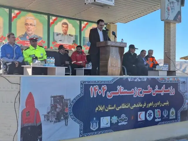 معاون استاندار ایلام: جان و مال مردم بالاترین اولویت حاکمیت در زمستان است!