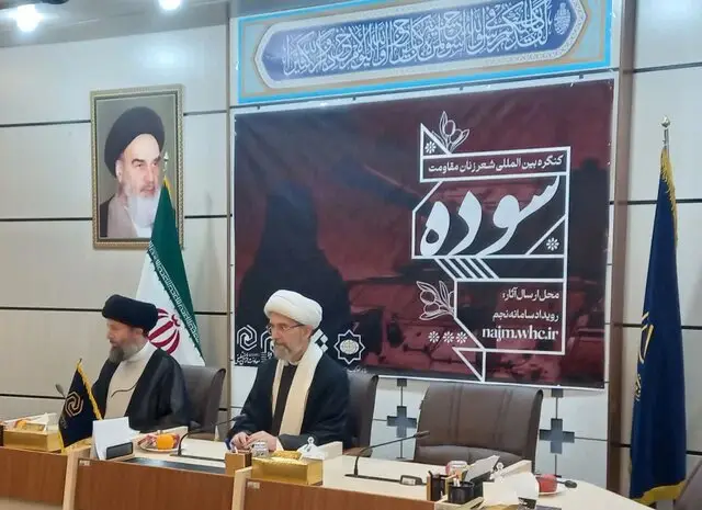 مهلت شرکت در کنگره بین‌المللی شعر «سوده» تا پایان دی تمدید شد؛ فرصتی دوباره برای بانوان شاعر مقاومت