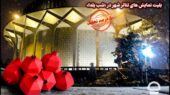 تخفیف شگفت‌انگیز ۵۰ درصدی بلیت نمایش‌های تئاتر شهر در شب یلدا