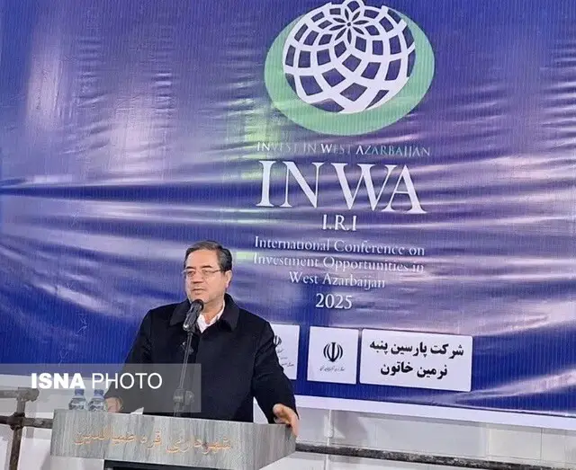 استاندار آذربایجان غربی: فرصت‌های بی‌نظیر چایپاره را باید به واقعیت تبدیل کنیم!