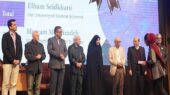 برترین‌های شناختی ایران در یازدهمین «جایزه مغز و شناخت اهوازی» معرفی شدند