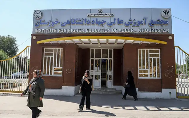 کارورزی دانشجویان جهاددانشگاهی خوزستان؛ پلی طلایی به سوی بازار کار واقعی!