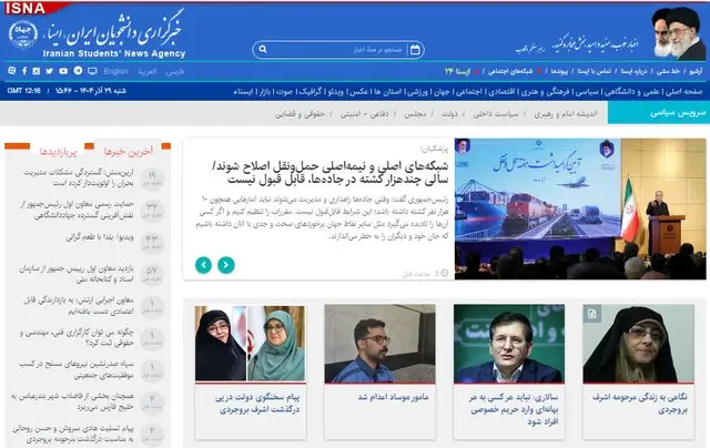 درگذشت اشرف بروجردی؛ چهره ماندگار سیاست ایران و واکنش‌ها به اعدام مامور موساد و پیام به امیر قطر