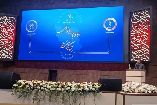 معاونت علمی برنامه حمایت ویژه از ۳۰۰ استاد برتر کشور را کلید زد!