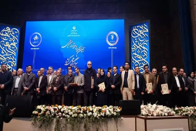 تجلیل ویژه از ۷۲ استاد سرآمد علمی با حضور معاون علمی رئیس‌جمهور؛ چه کسانی در این جمع برجسته بودند؟