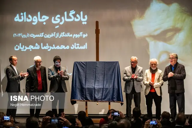 دو آلبوم منتشرنشده محمدرضا شجریان بالاخره رونمایی شد؛ پشت‌پرده تأخیرها چیست؟