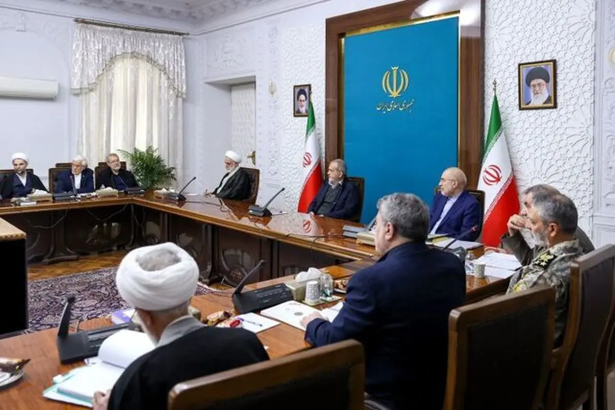 نشست سرنوشت‌ساز شورای‌عالی هماهنگی اقتصادی با حضور سران قوا برگزار شد