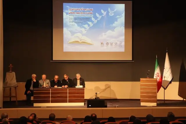 نشست ویژه کرمان؛ پشت پرده‌های آثار ادبیات پایداری که باید بشنوید!