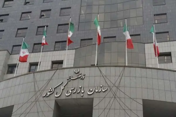 سازمان بازرسی با نامه‌ای فوری، بازار برنج را زیر ذره‌بین برد! برخورد جدی با متخلفان در راه است