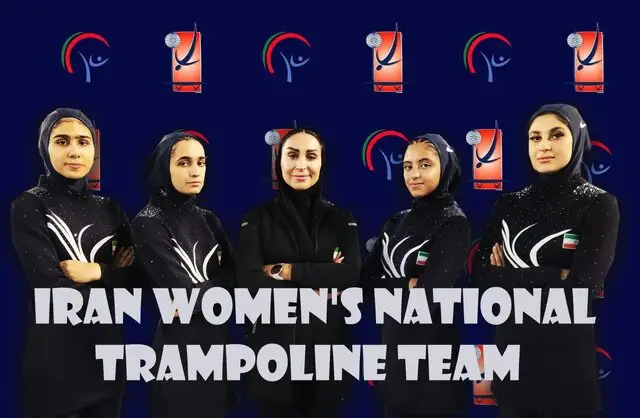 لباس تیم ملی ترامپولین زنان؛ آیا اجازه حضور در بازی‌های آسیایی صادر می‌شود؟