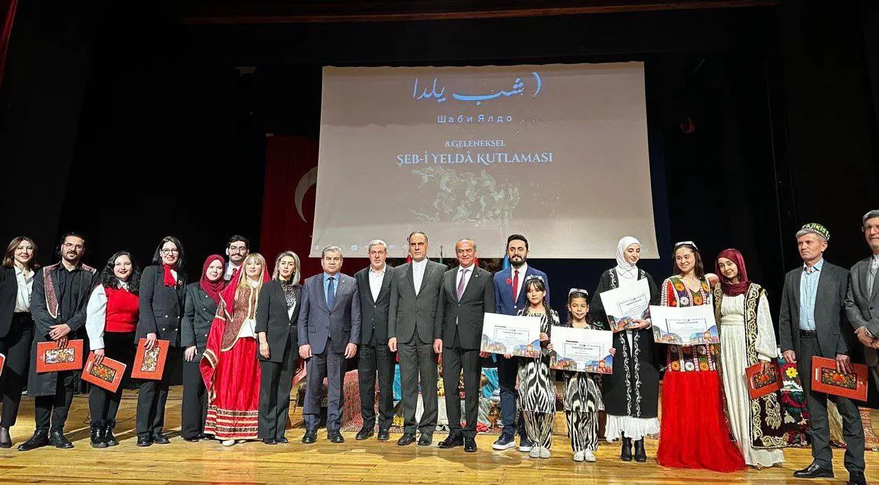 سفیر ایران در ترکیه: آیین یلدا همواره پیام‌آور نور و امید میان انسان‌ها بوده است