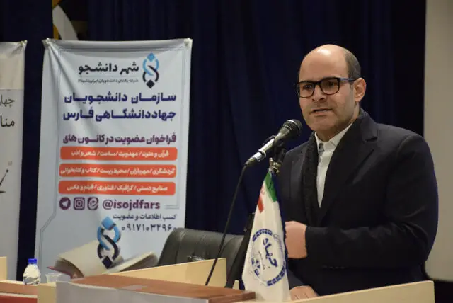 مناظرات دانشجویی جلوه‌ای از زنده بودن فضای دانشگاه‌هاست