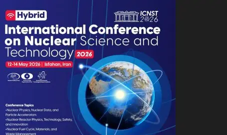 دومین کنفرانس بین‌المللی علوم هسته‌ای اردیبهشت؛ فرصتی طلایی برای کشف فناوری‌های نوین