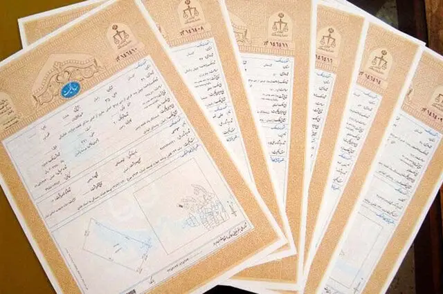 یزد در مسیر تحول: صدور حیرت‌انگیز ۱۲۲ هزار سند کاداستری تک برگ در یک گام بزرگ!