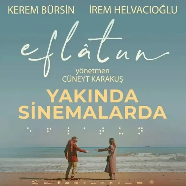 دوبله فیلم ترکی «افلاطون» با داستان عاشقانه زن نابینا، آماده پخش شد!