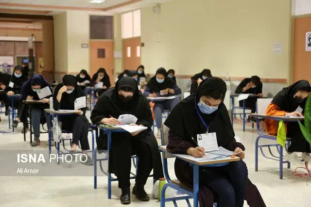 آیا دروس عمومی پایه یازدهم کنکوری‌ها تغییر می‌کند؟ آخرین خبر از تاثیر قطعی معدل!