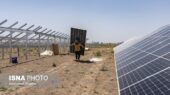 قدرت بخش تعاون در البرز برای راه‌اندازی نیروگاه‌های خورشیدی به کار افتاد!