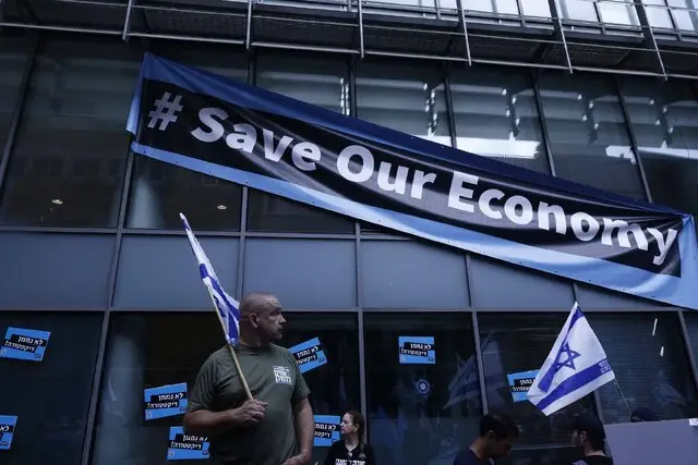 رسانه ترکیه‌ای فاش کرد: چگونه آتش‌افروزی اسرائیل اقتصادش را به آستانه سقوط کشاند؟