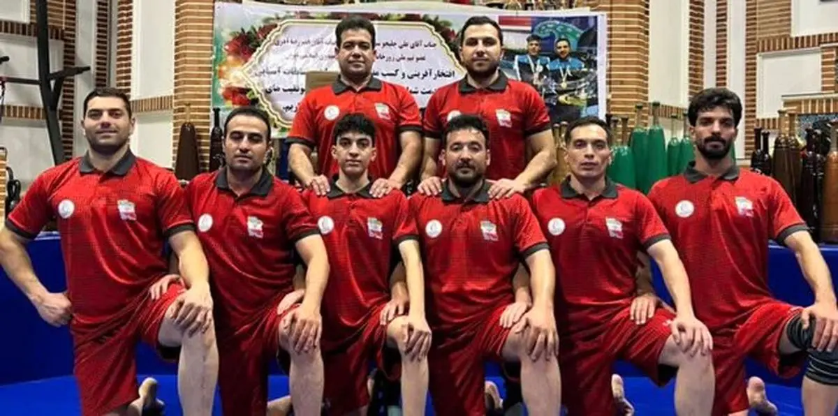 تیم ملی زورخانه‌ای ایران با اقتدار قهرمان جام جهانی شد؛ رقابتی نفس‌گیر در هند