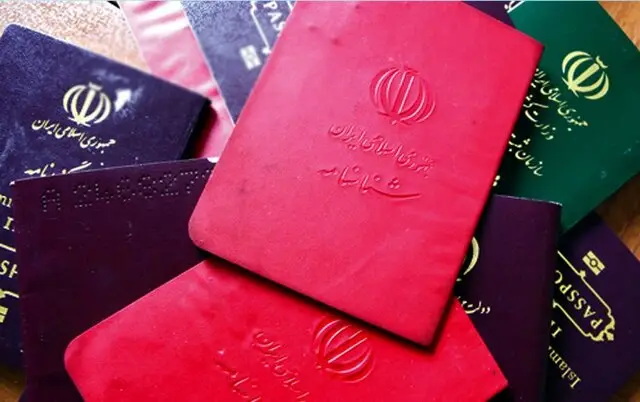 سفری شگفت‌انگیز از ثبت کاغذی تا هویت دیجیتال در ایران؛ رازهای پشت پرده ثبت وقایع حیاتی