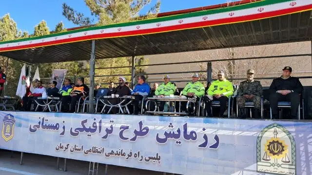 رزمایش زمستانی کرمان؛ آمادگی ۱۰۰ درصدی پلیس برای مقابله با چالش‌های برفی و ترافیکی