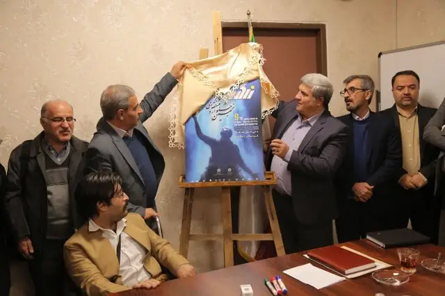 جشنواره تئاتر معلولین؛ نمایش بی‌نظیر توانمندی و خلاقیت هنرمندان کردستانی